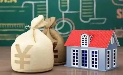 邳州五险一金指的哪些（请问五险一金是哪五险一金?）